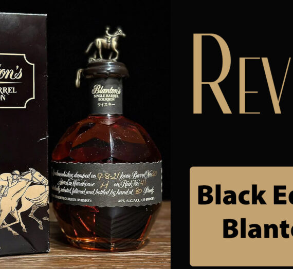 Blanton’s Black Edition – A Gift Worth Enjoying